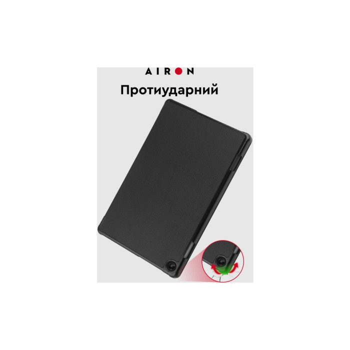 Чохол до планшета AirOn Premium Lenovo tab M10 3rd 10.1 TB (325FU/328FU) + film Black (4822352781145)