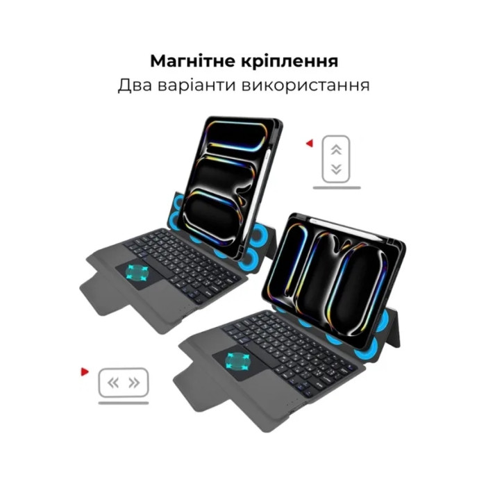 Чохол до планшета AirOn Premium iPad Pro 11 2024 with Keyboard (4822352781230)