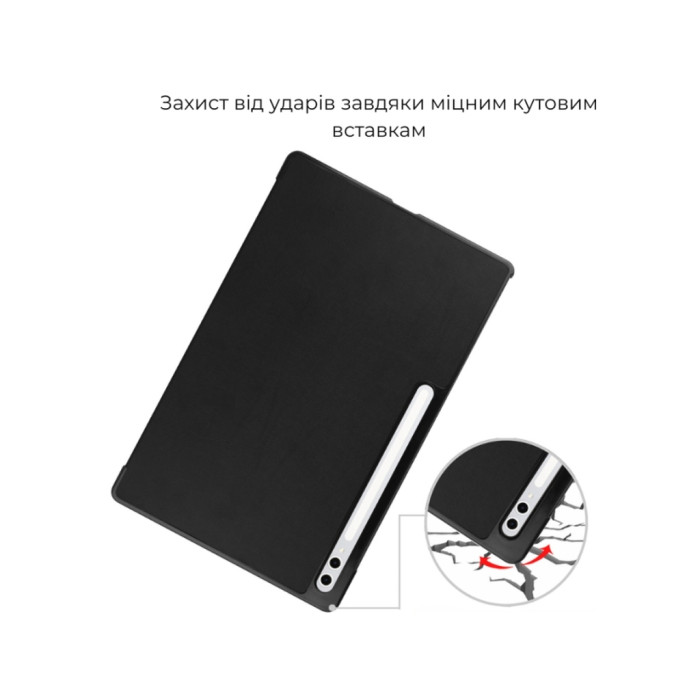 Чохол до планшета AirOn Premium Samsung Galaxy tab S10 Ultra 14.6 2024 + film Black (4822356758484)