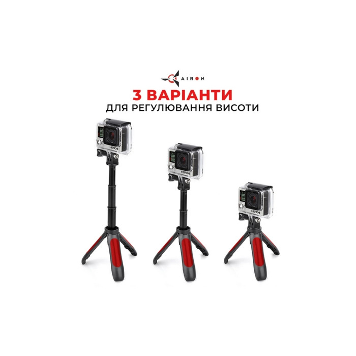 Аксесуар до екшн-камер AirOn монопод-штатив AC188 (69477915500111)