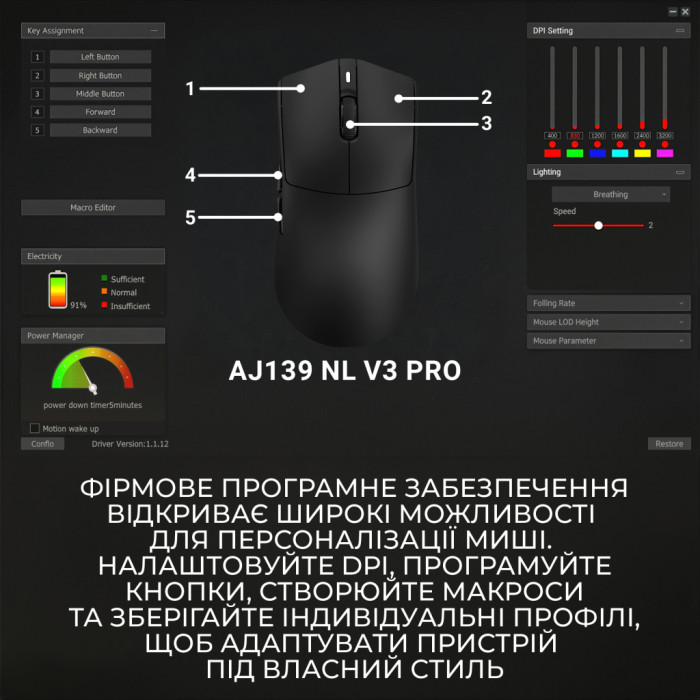 Мишка Ajazz AJ139 Near Link V3 Pro+ Wireless/Bluetooth/USB Black (AJ139-NL-V3-PRO-B)