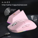 Мишка Ajazz AJ139 V2 MC Wireless/Bluetooth/USB Pink (AJ139-V2-MC-Pink)
