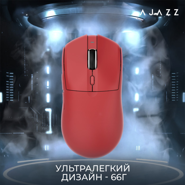 Мишка Ajazz AJ139 V2 MC Wireless/Bluetooth/USB Red (AJ139-V2-MC-R)