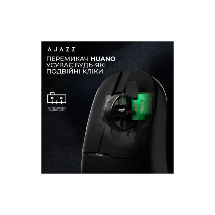 Мишка Ajazz AJ159PRO Wireless/Bluetooth/USB Charging Dock Black (AJ159-PRO-B)