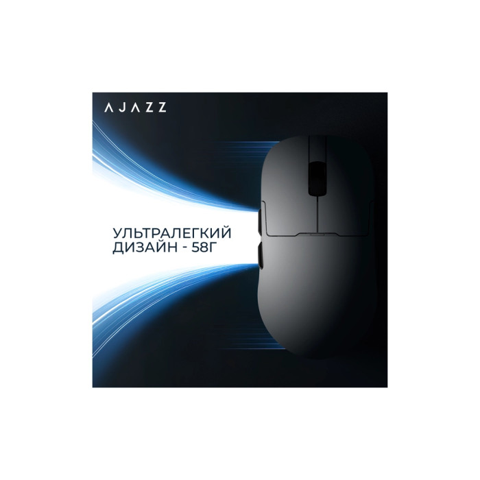 Мишка Ajazz AJ159PRO Wireless/Bluetooth/USB Charging Dock White (AJ159-PRO-W)