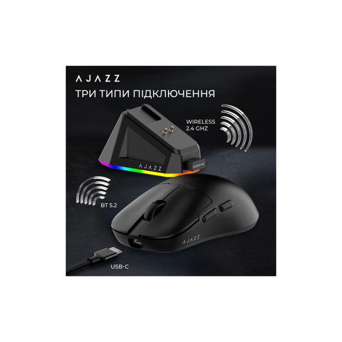 Мишка Ajazz AJ159P MC Wireless/Bluetooth/USB Charging Dock Black (AJ159P-MC-B)