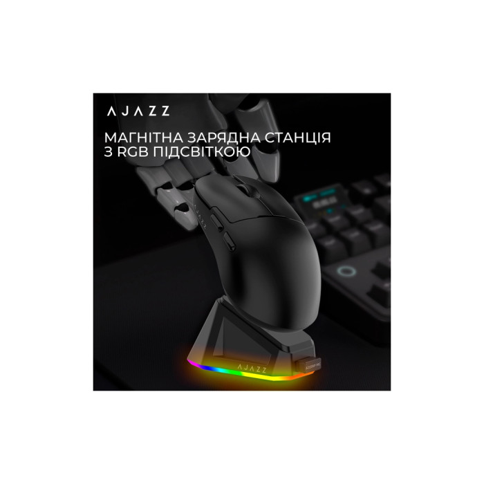 Мишка Ajazz AJ159P MC Wireless/Bluetooth/USB Charging Dock Black (AJ159P-MC-B)