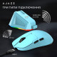 Мишка Ajazz AJ159P MC Wireless/Bluetooth/USB Charging Dock Blue (AJ159P-MC-Blue)