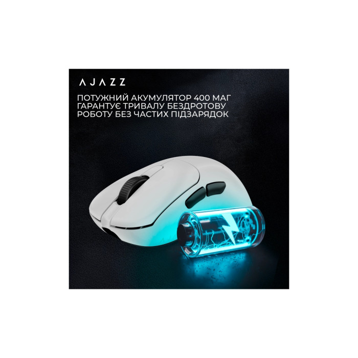 Мишка Ajazz AJ179PRO Wireless/Bluetooth/USB Charging Dock White (AJ179-PRO-W)