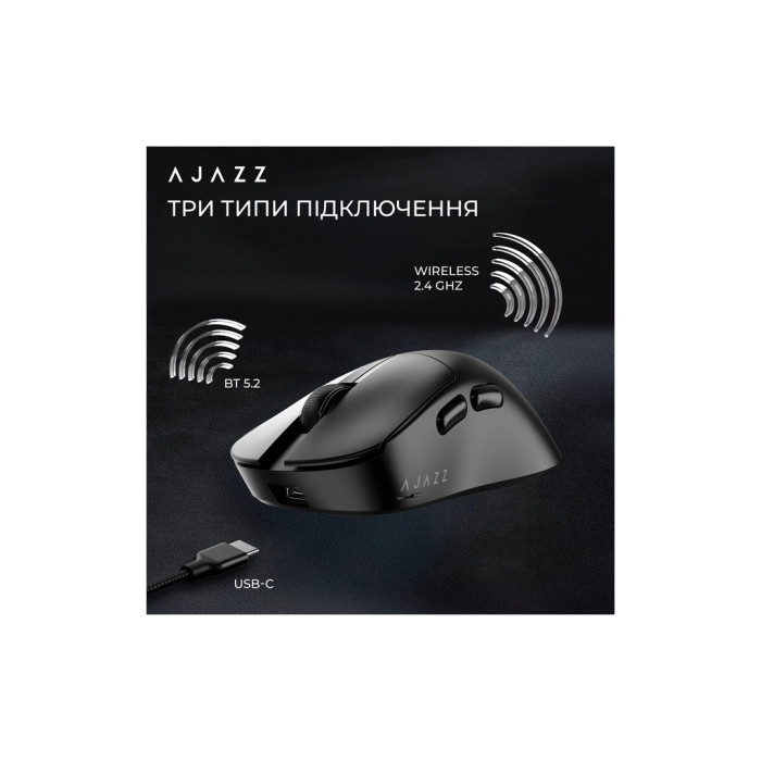 Мишка Ajazz AJ179 V2 MAX Wireless/Bluetooth/USB Black (AJ179-V2-MAX-B)