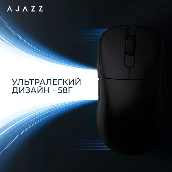 Мишка Ajazz AJ179P MC Charging Dock Wireless/Bluetooth/USB Black (AJ179P-MC-B)