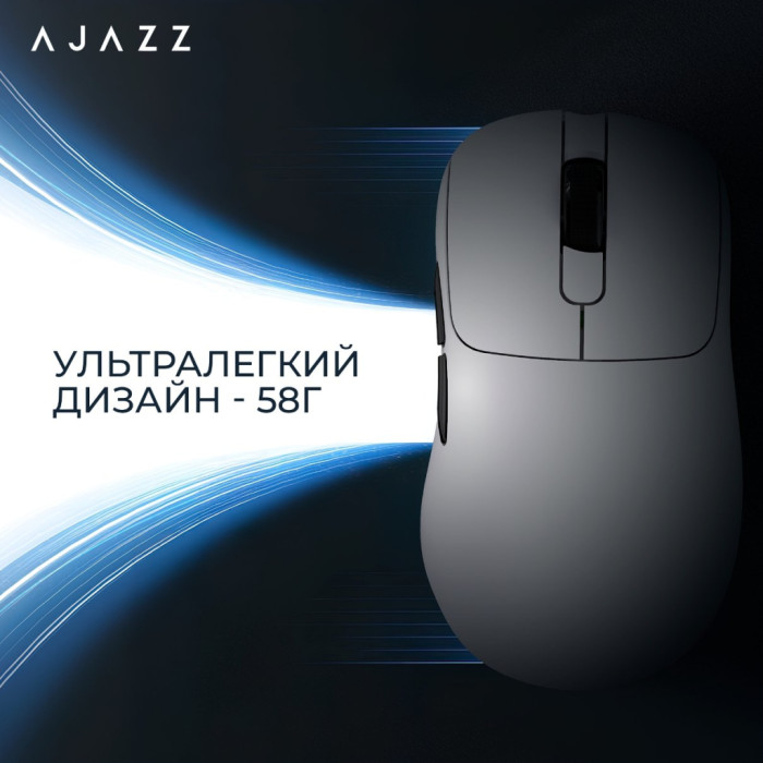 Мишка Ajazz AJ179P MC Charging Dock Wireless/Bluetooth/USB White (AJ179P-MC-W)