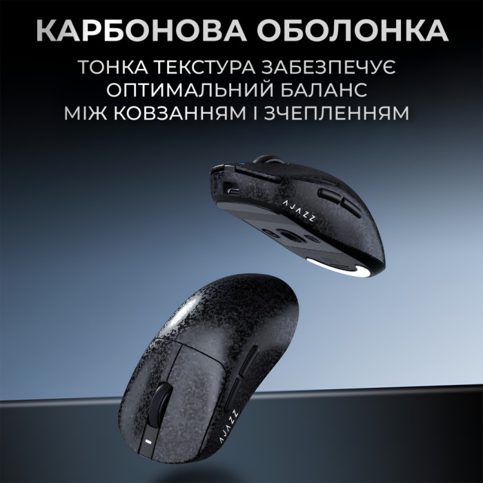 Мишка Ajazz AJ199 Carbon fiber Wireless/Bluetooth/USB Black (AJ199-B)