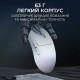 Мишка Ajazz AJ199 MAX Carbon fiber Wireless/Bluetooth/USB White (AJ199-MAX-W)