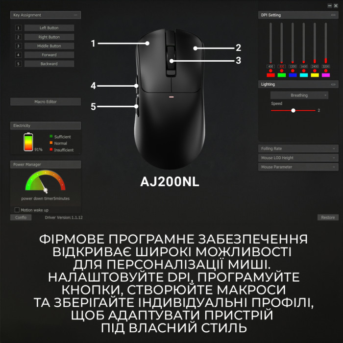 Мишка Ajazz AJ200 Near Link AI MC Wireless/Bluetooth/USB Black (AJ200-NL-AI-MC-B)