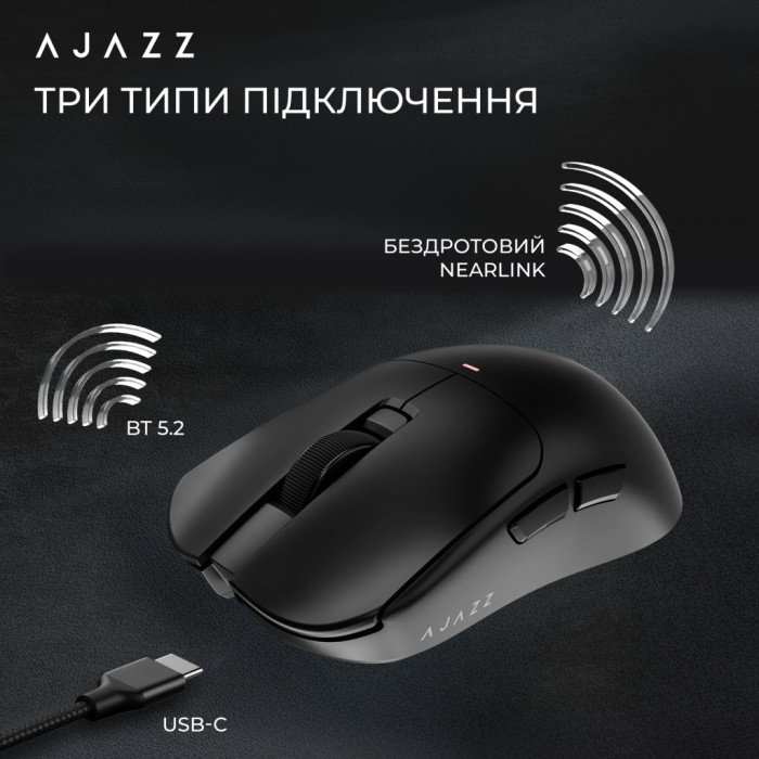 Мишка Ajazz AJ200 Near Link AI MC Wireless/Bluetooth/USB Black (AJ200-NL-AI-MC-B)