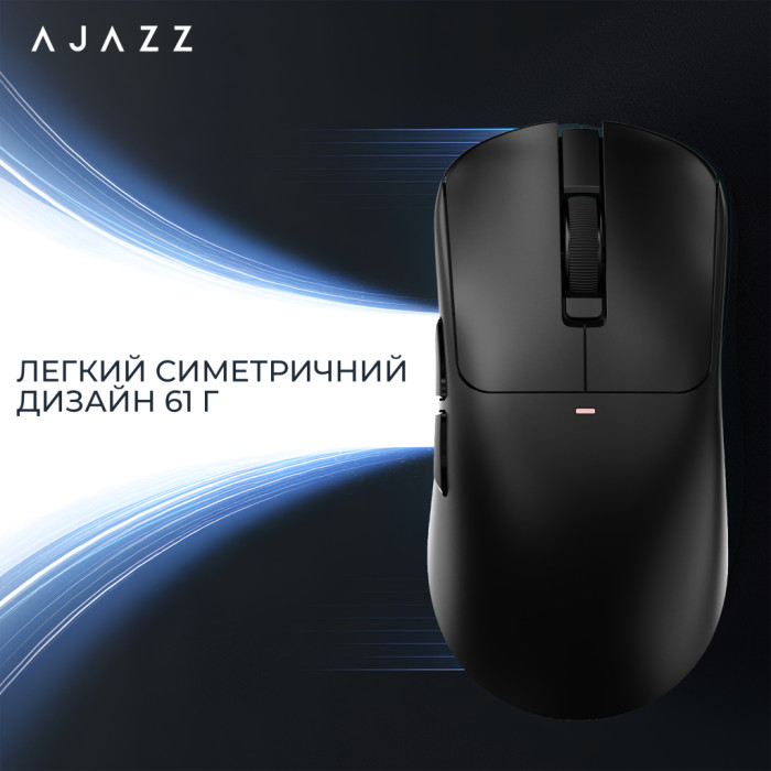 Мишка Ajazz AJ200 Near Link AI MC Wireless/Bluetooth/USB Black (AJ200-NL-AI-MC-B)