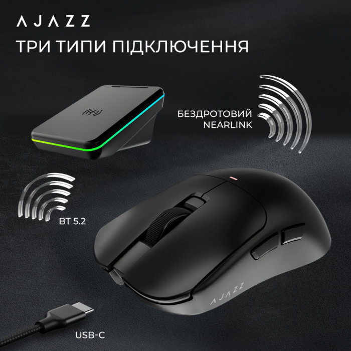Мишка Ajazz AJ200P Wireless/Bluetooth/USB White (AJ200P-NL-AI-MC-W)