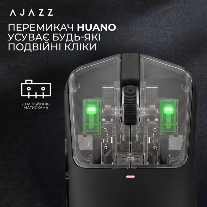 Мишка Ajazz AJ200P Wireless/Bluetooth/USB White (AJ200P-NL-AI-MC-W)