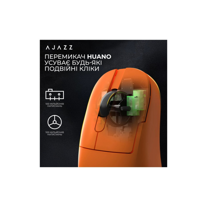 Мишка Ajazz AJ179APEX Wireless/Bluetooth/USB Orange (AJM179-A-O)