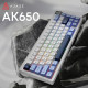 Клавіатура Ajazz AK650 Sea Salt Switch USB UA White/Blue (AK650-SS-BWB)