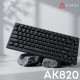 Клавіатура Ajazz AK820 Red Switch USB-C UA Black (AK820-R-B)
