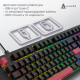 Клавіатура Ajazz AK980 Red Switch USB UA Black (AK980-R-BR)