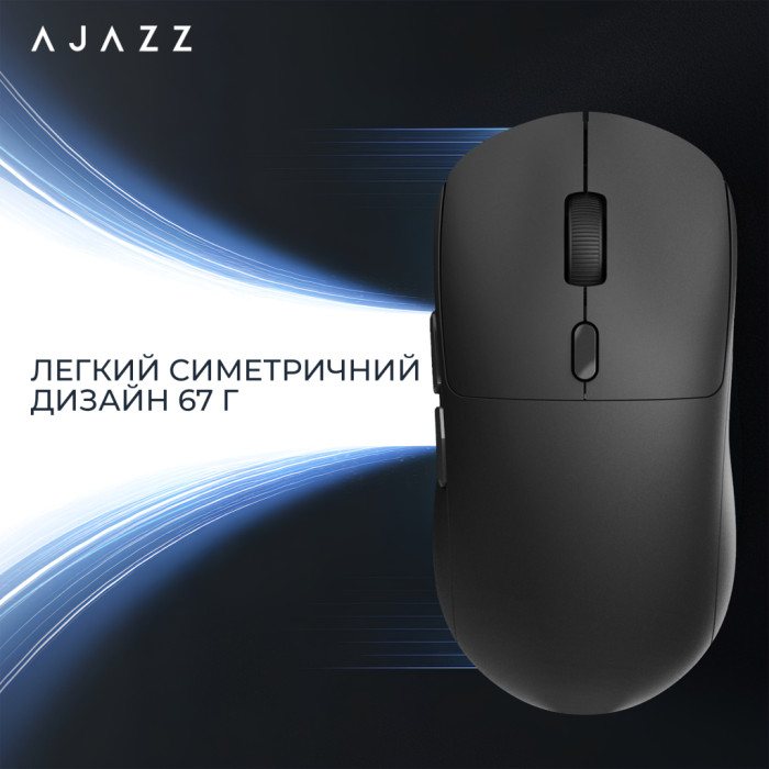 Мишка Ajazz NJ07-MC Combo Wireless/Bluetooth/USB White (NJ07-MC-W)