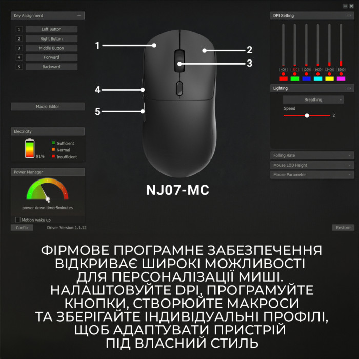 Мишка Ajazz NJ07-MC Combo Wireless/Bluetooth/USB White (NJ07-MC-W)