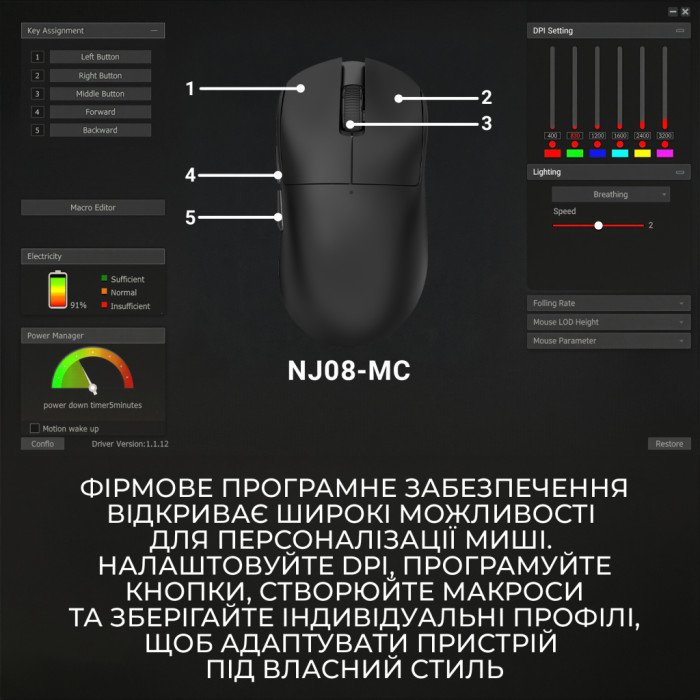Мишка Ajazz x Nacodex NJ08-MC Wireless/Bluetooth/USB White (NJ08-MC-W)