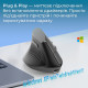 Мишка Ajazz i300 Wireless/Bluetooth/USB Black (i300-B)