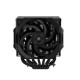 Кулер до процесора Alseye W700 Pro(Black) (AS.01.08.0024)