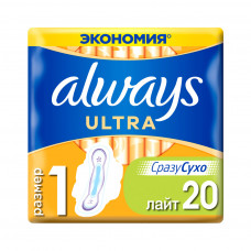 Гігієнічні прокладки Always Ultra Light 20 шт (4015400006770)