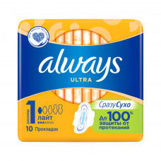 Гігієнічні прокладки Always Ultra Light 10 шт (4015400041665)