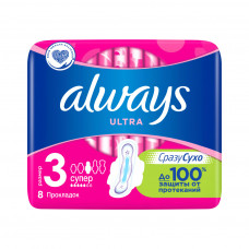 Гігієнічні прокладки Always Ultra Super Plus 8 шт (4015400041788)