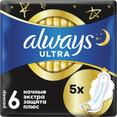 Гігієнічні прокладки Always Ultra Secure Night Extra розмір 6 5 шт. (8006540001820)