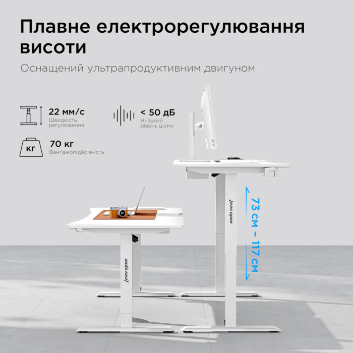Комп'ютерний стіл Anda Seat Xtreme White (AD-D-DD1-1400-07-W)