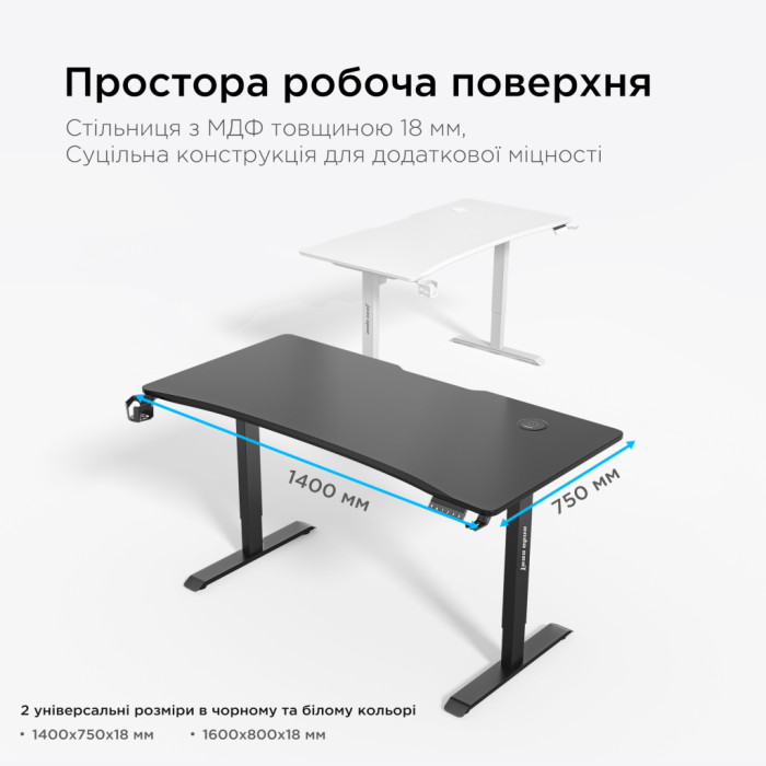 Комп'ютерний стіл Anda Seat Xtreme Pro Black (AD-D-DD1-1400-08-B)