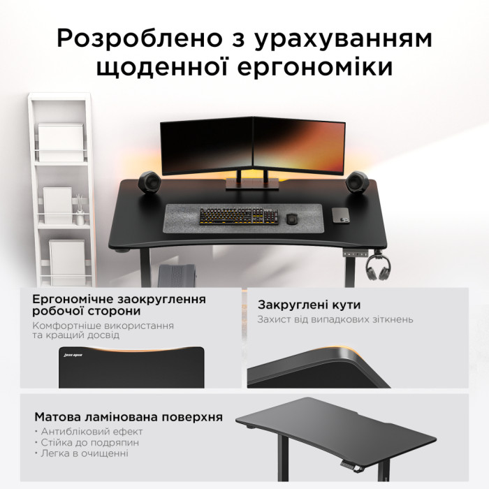 Комп'ютерний стіл Anda Seat Xtreme E Black (AD-D-DD1-1600-06-B)