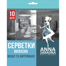 Серветки для прибирання Anna Zaradna віскозні 10 шт. (4820102052648)