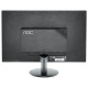 Монітор AOC E2270Swn