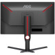 Монітор AOC Q27G3XMN/BK
