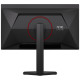 Монітор AOC Q27G4SDR
