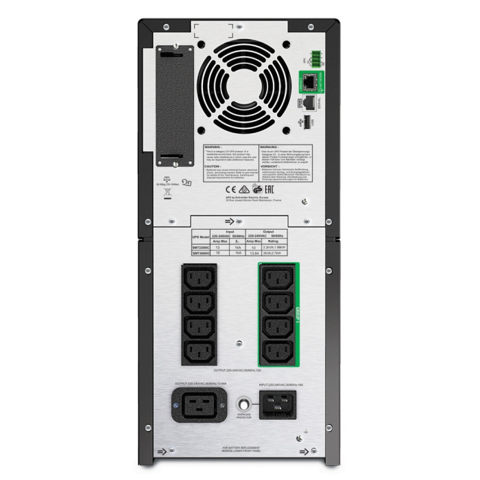 Пристрій безперебійного живлення APC SMT2200IC 2200VA (SMT2200IC)
