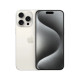 Мобільний телефон Apple iPhone 15 Pro Max 256Gb White Titanium (REF A) BREEZY (2AMU783)