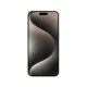 Мобільний телефон Apple iPhone 15 Pro Max 256Gb Natural Titanium (REF A) BREEZY (2AMU793)