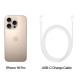 Мобільний телефон Apple iPhone 16 Pro 512GB Desert Titanium (REF A) BREEZY (2AMYNP3)