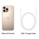 Мобільний телефон Apple iPhone 16 Pro Max 256GB Desert Titanium (REF A) BREEZY (2AMYWX3)