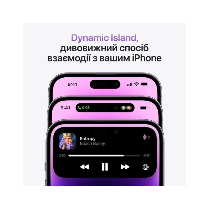 Мобільний телефон Apple iPhone 14 Pro 256Gb Deep Purple eSim (REF B) BREEZY (2BMQ1D3)