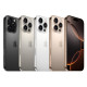 Мобільний телефон Apple iPhone 16 Pro Max 256GB Desert Titanium (REF A+) BREEZY (2QMYWX3)
